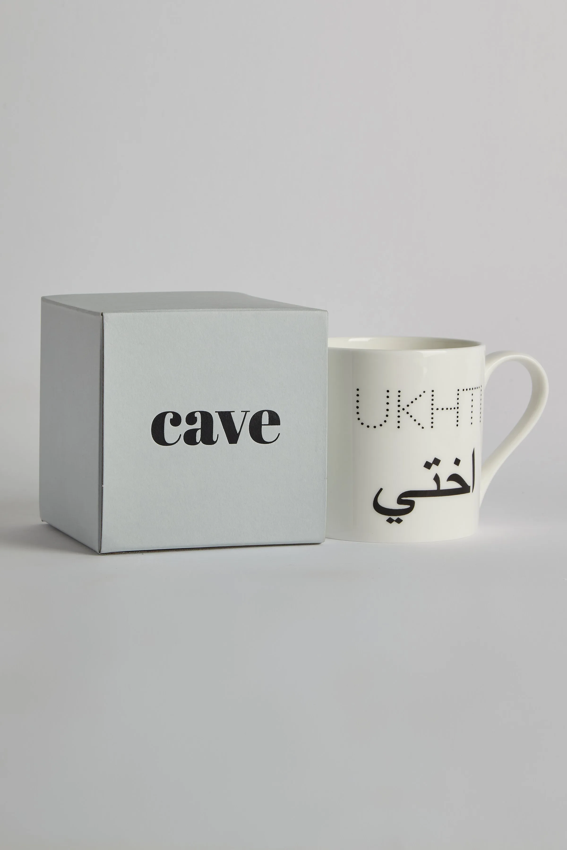 Sister Bone China Mug
